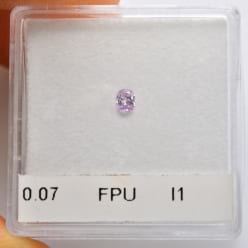 Пурпурный бриллиант в коробочке