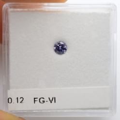Фиолетовый бриллиант в коробочке