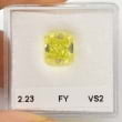 Камень без оправы, бриллиант Цвет: Желтый, Вес: 2.23 карат