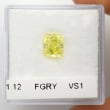 Камень без оправы, бриллиант Цвет: Желтый, Вес: 1.12 карат