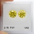 Камень без оправы, бриллиант Цвет: Желтый, Вес: 2.15 карат