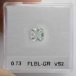 Камень без оправы, бриллиант Цвет: Зеленый, Вес: 0.73 карат