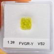 Камень без оправы, бриллиант Цвет: Желтый, Вес: 1.28 карат